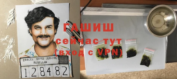 каннабис Баксан