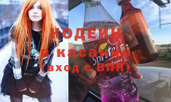 каннабис Баксан