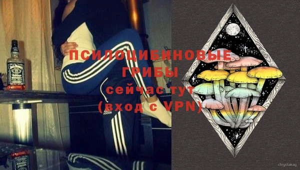 бутират Балахна