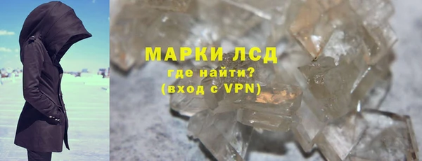 каннабис Баксан