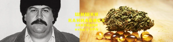 каннабис Баксан