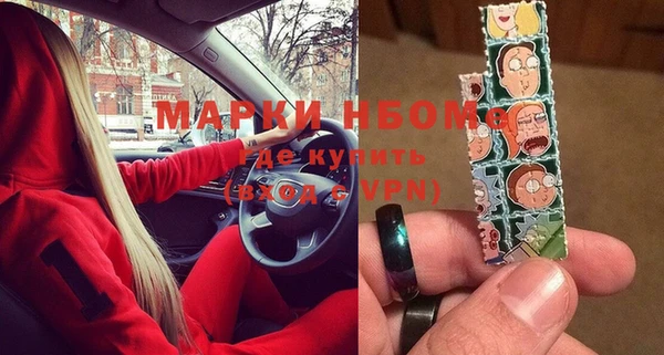 каннабис Баксан