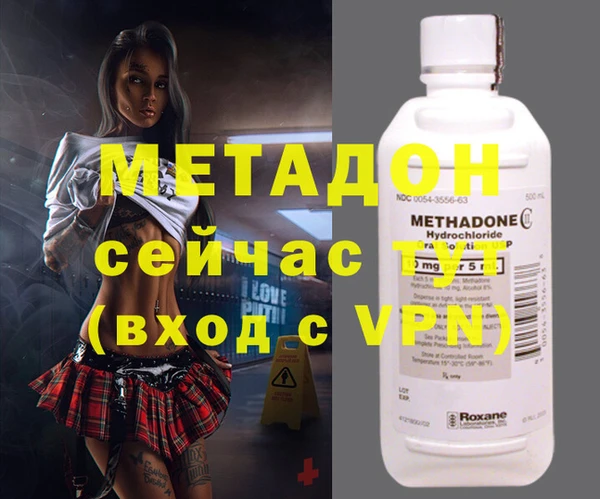 каннабис Баксан