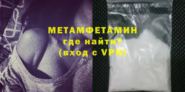 марки lsd Балабаново