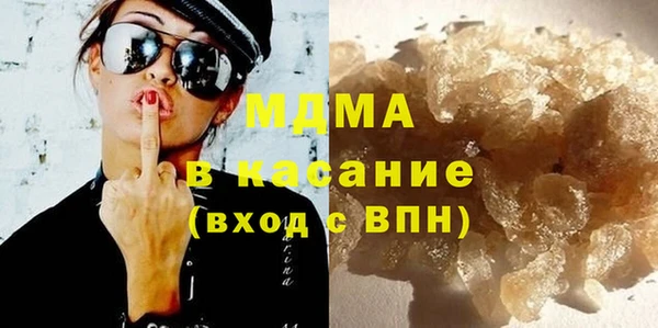 каннабис Баксан