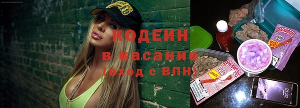 каннабис Баксан