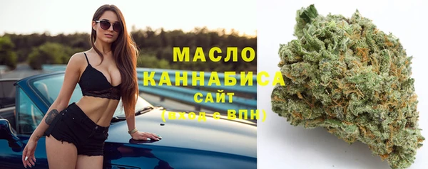 каннабис Баксан