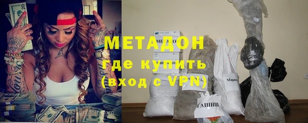 марки lsd Балабаново