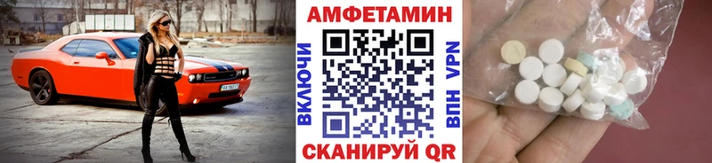 Метамфетамин кристалл  купить  сайты  Красноуфимск 